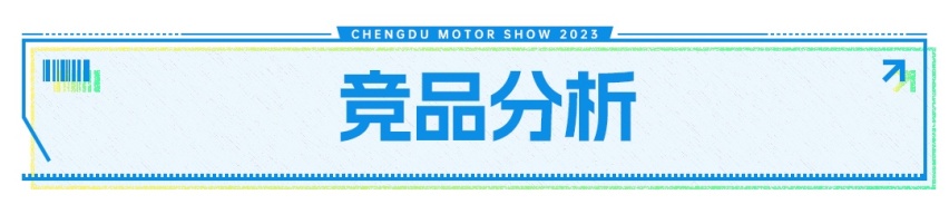 居然只卖30万不到！坦克400 Hi4-T太炸裂了！