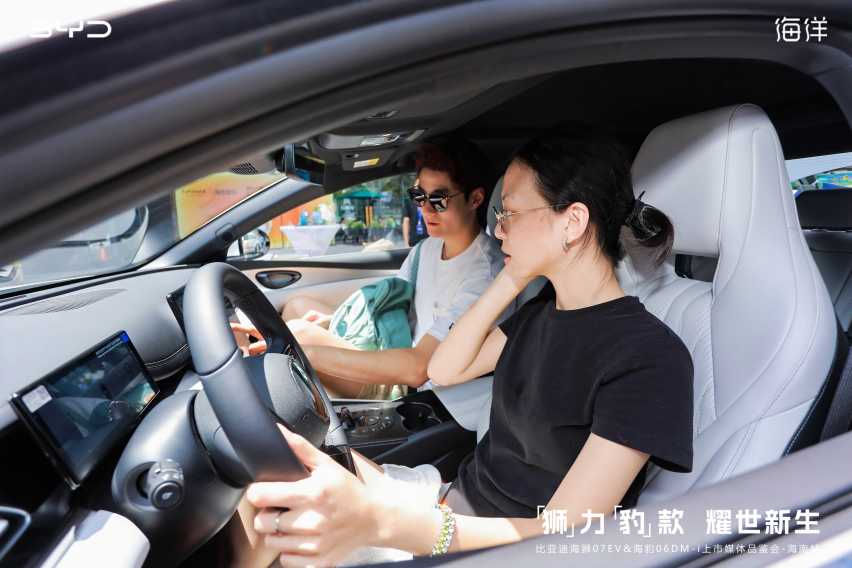 海狮07EV与海豹06 DM-i海南上市，人气双车惊艳登场