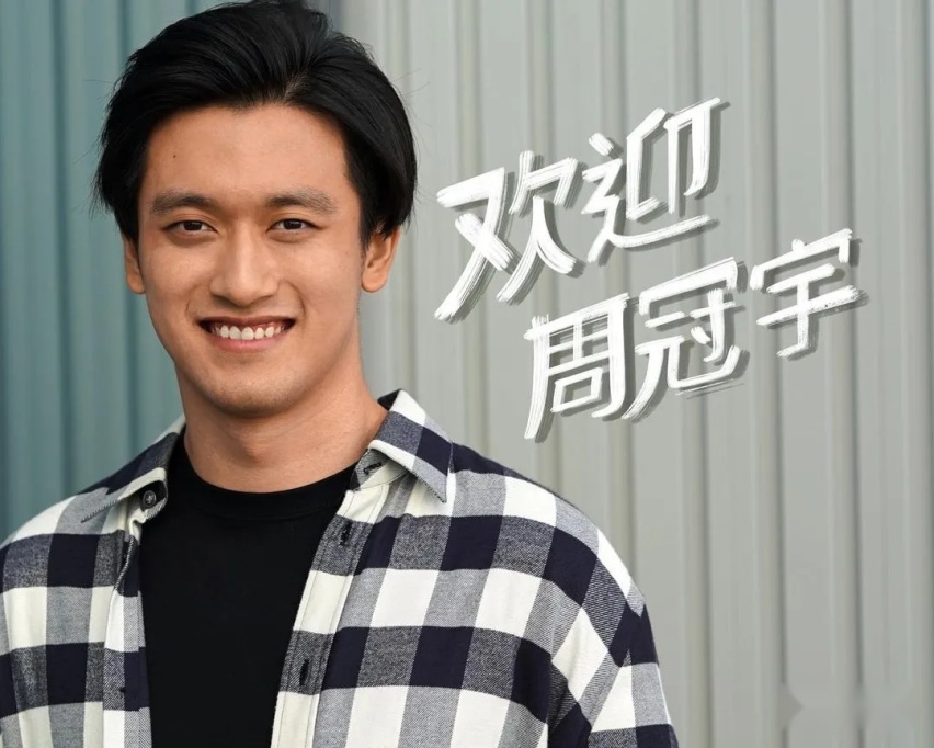 周冠宇都加入阿尔法罗密欧了，你们要不要考虑买台来改改支持一下？