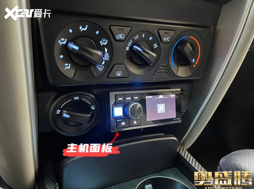 石家庄奥盛腾怎么改装丰田穿越者汽车音响方案