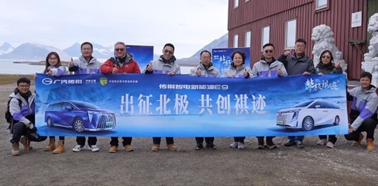 登北极 穿欧亚 最懂中国的MPV专家如何反向输出中国智造