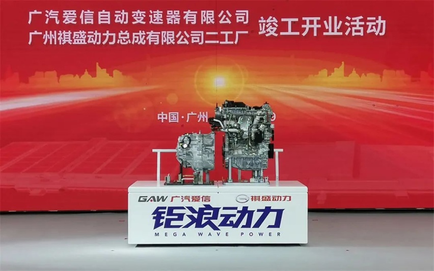 零跑C11上市，江西五十铃全新D-MAX国内首发丨今日车闻