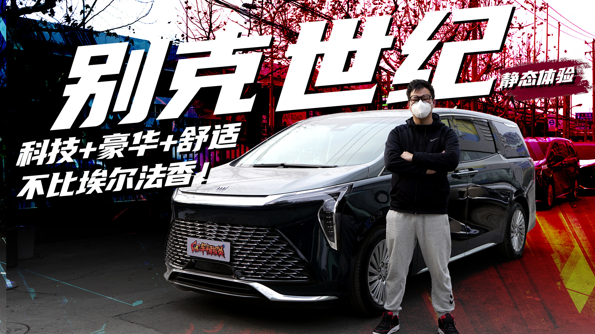 ���Ӄr(ji��)�����A��ȫϵ2.0T��(d��ng)����̽��e�����o(j��)