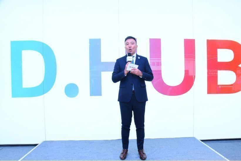 云南一汽-大众首家ID.HUB昆明大悦城店开业
