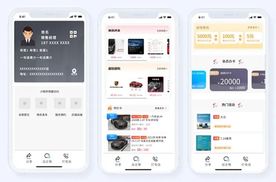 秒懂 | 赋能宝获客增长方案：企微销客SCRM-智能名片