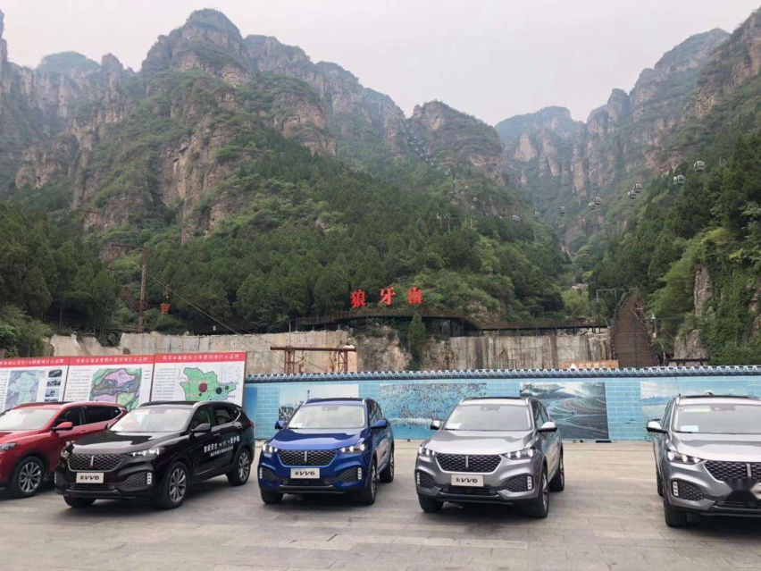 李荣浩求婚杨丞琳 我在10亿场地爱上新VV6