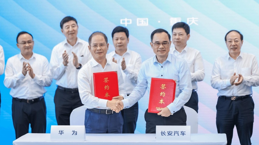 阿维塔投资华为新公司，关系更好了，阿维塔销量能上来吗？