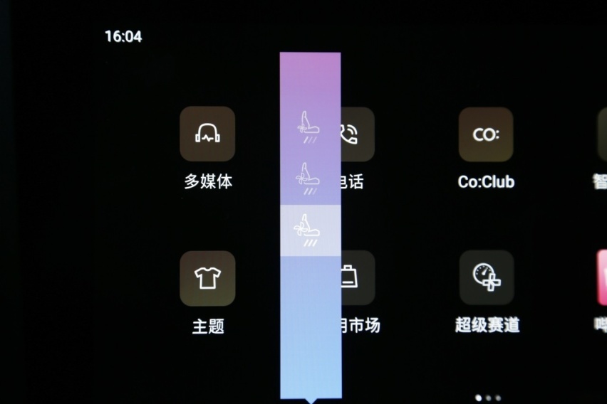 我竟然开着02干这样的事 领克02Hatchback试驾