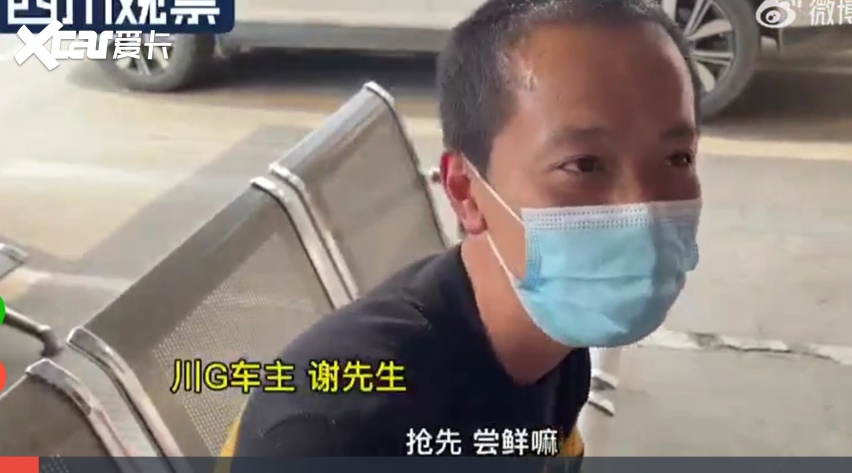 川G上路，真的没有任何区别？