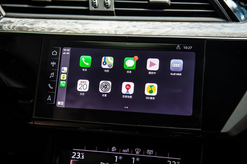 新版 CarPlay 主界面。看上去没有什么变化……？