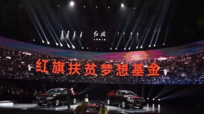以人为本 突破创新 中国品牌破局高端新能源市场