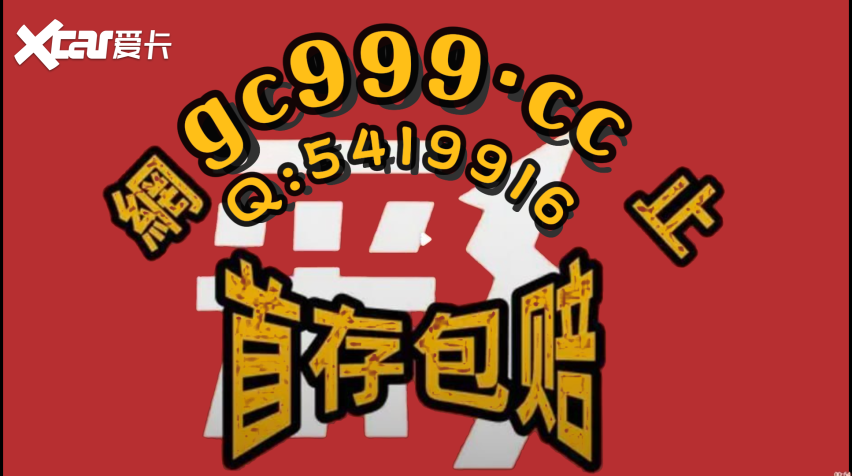 2025权威导师：大发一对一单带回血上岸稳定导师