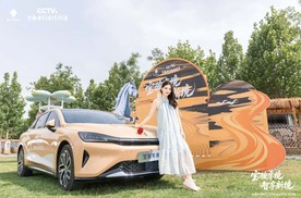 宝骏享境：以越级实力重塑20万级家轿新标杆