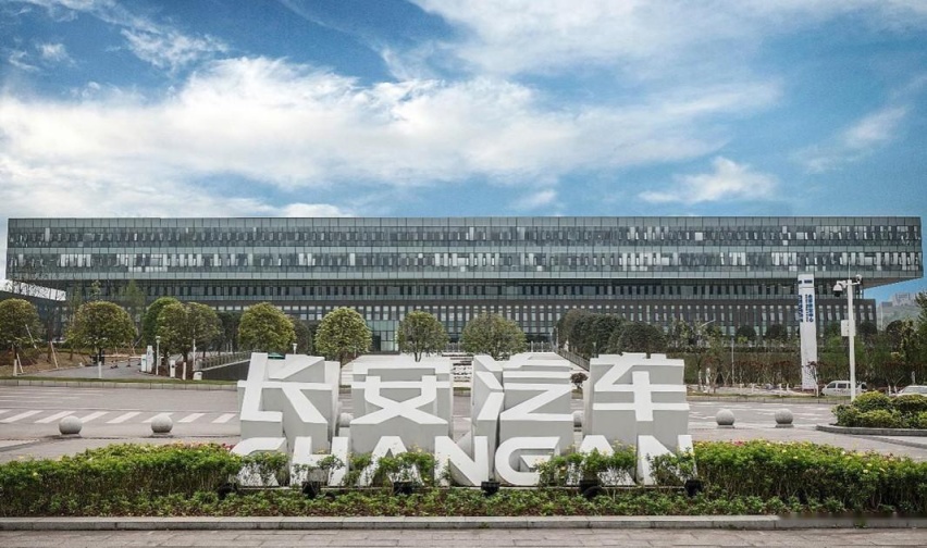 打破汽车智能化禁锢，解决痛点，长安欧尚X7为智能汽车打样