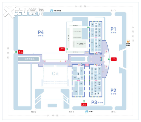第23届长春国际汽车博览会观展指南