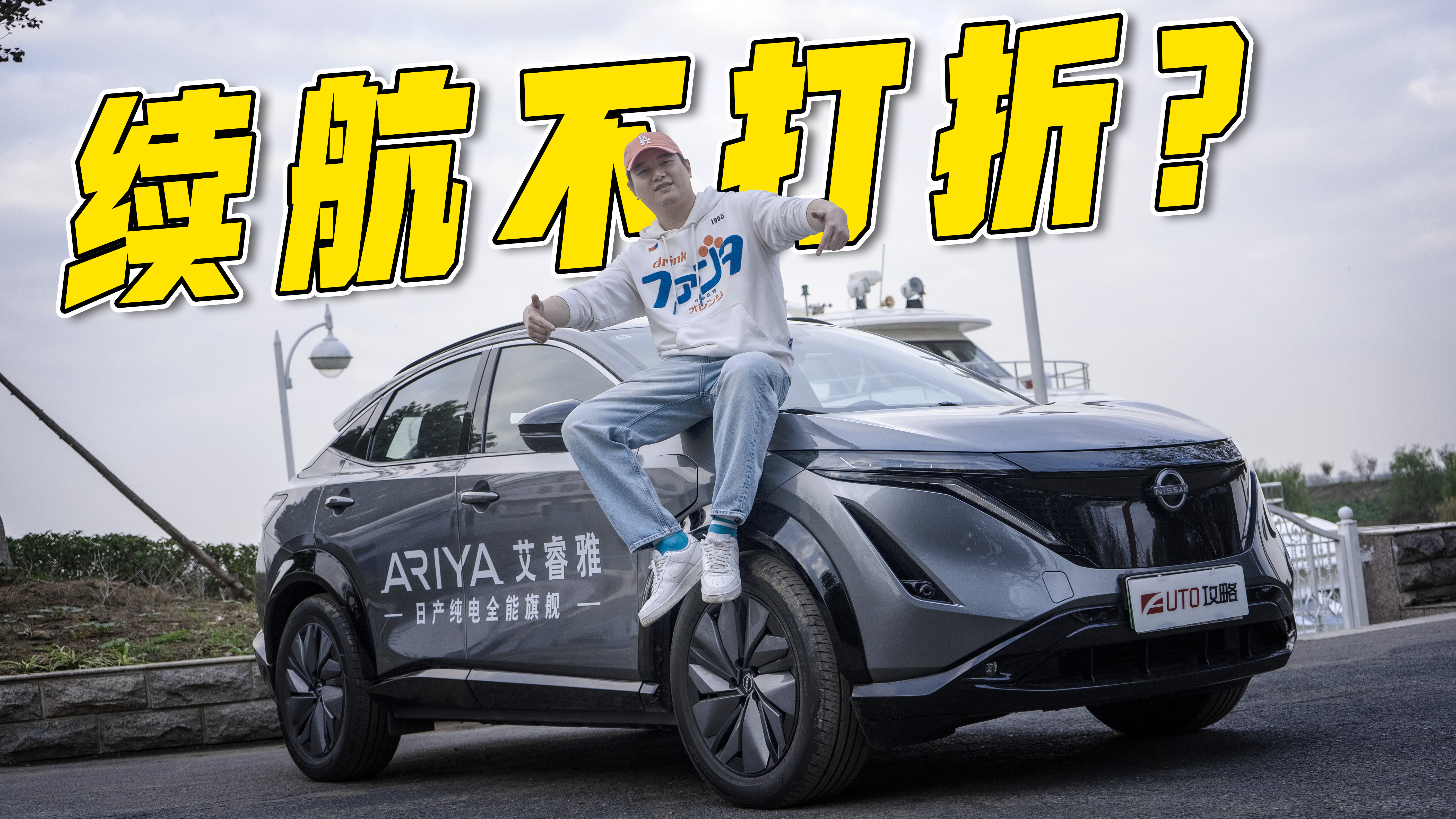 Ͼ޺_ԇ{|L(fng)ծa(chn)