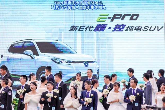继CS75PLUS后，长安又一得意佳作：续航超400km