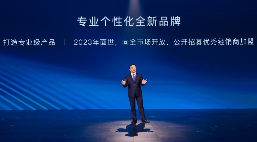 第300万辆新能源汽车下线 新能源赛道上演比亚迪加速度