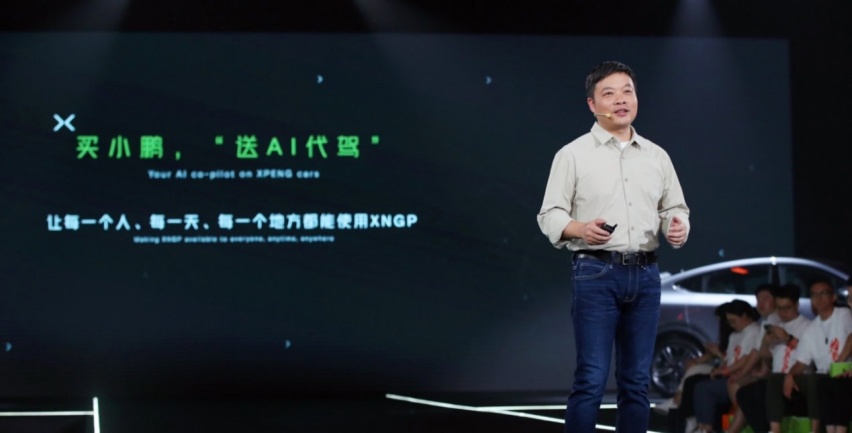 首推长续航Pro版，起步即高配，小鹏G6购车手册