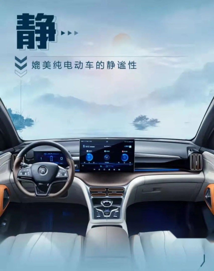 15万元SUV性价比之选！比亚迪宋Pro DM-i预计年内上市