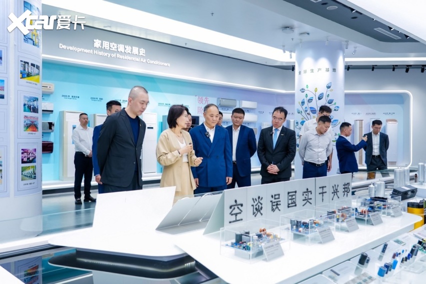 从品质出发 让世界爱上中国造 李书福邀请董明珠担任“极氪品质体验官”