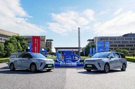 当车企不再比拼“堆配置”，2026汽车论坛释放新信号