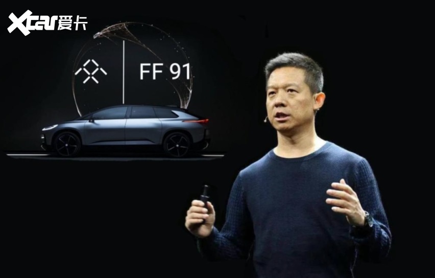 应对调查与传票，贾跃亭被FF解除执行官职务