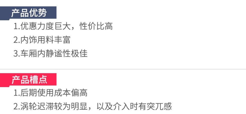 懂车的人才知道他们的好！低调好车首选这几款