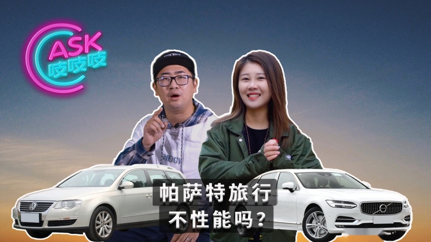 10万入手低配R36圆你瓦罐梦想，S90雷神之锤气势不输灯厂