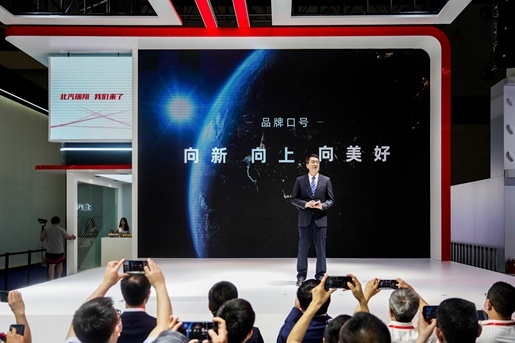 发挥强项主攻SUV，北汽银翔重组首推新品瑞翔X5！