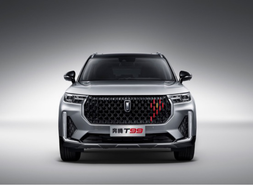 起售价15万 定位中大型SUV 奔腾T99运动版上市