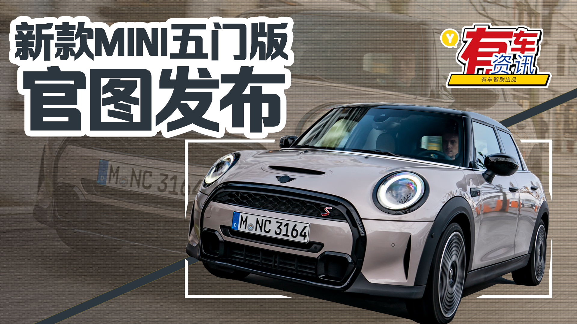 �¿�MINI���T��وD�l(f��)�� ����4����(n��i)����