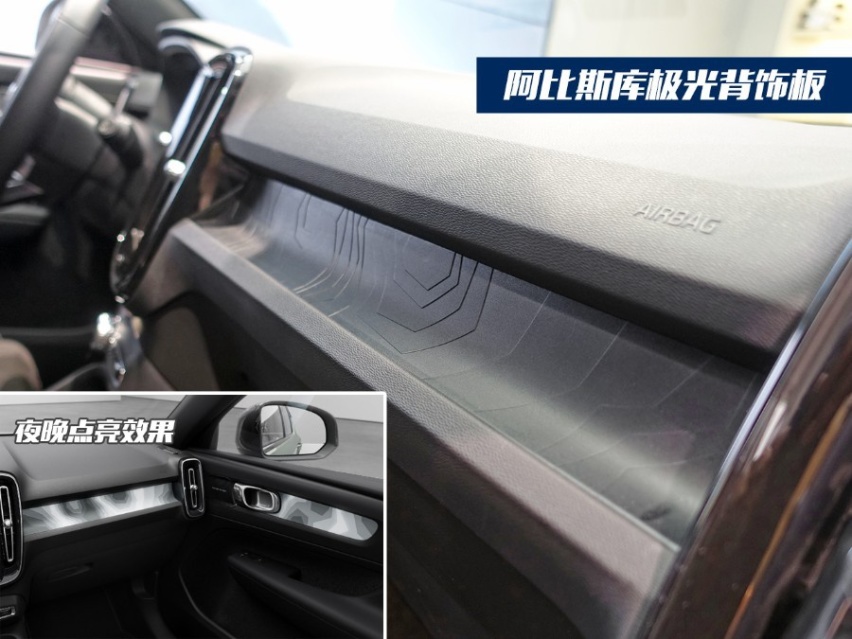 20万级豪华品牌纯电SUV，它很有性价比，探店沃尔沃XC40纯电版