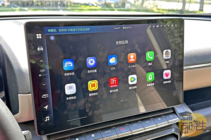 可玩可野的15万全能SUV 试驾哈弗第二代大狗