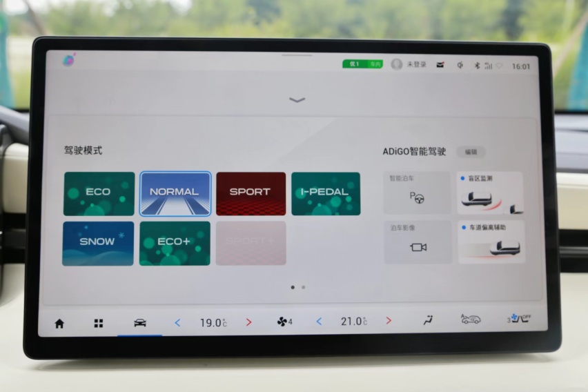 高端纯电SUV顶级产品，AION LX Plus与蔚来ES6如何选？