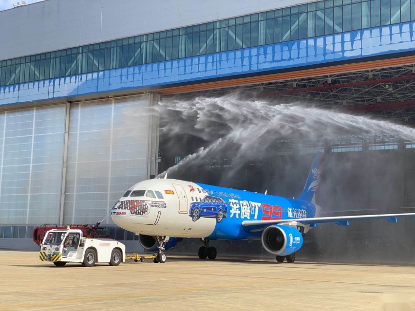 3大升级 69项改变的奔腾T99S 以16.69万起价在空中