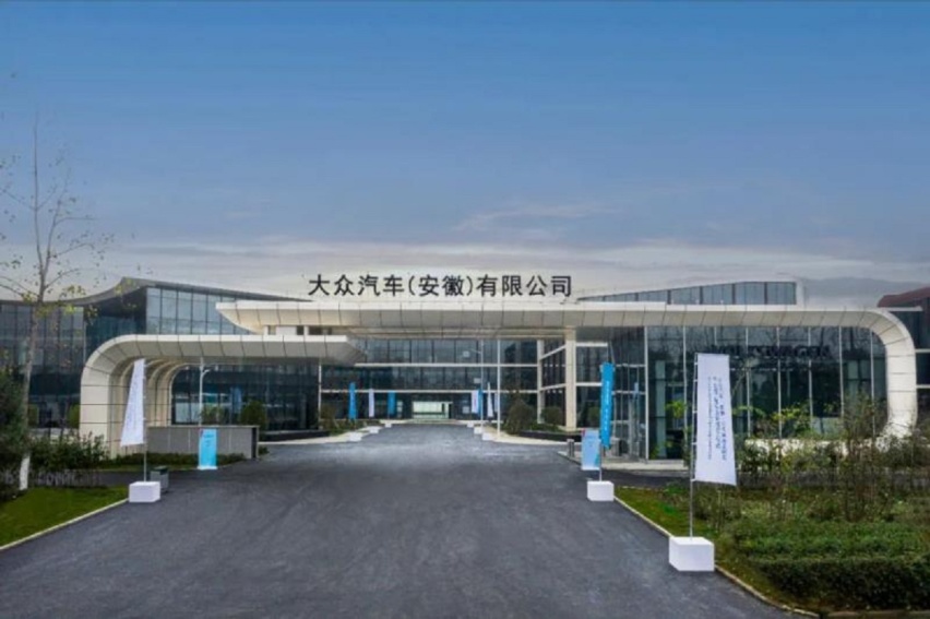 ​大众与江淮汽车谈判，或收购其另一工厂，扩张规模