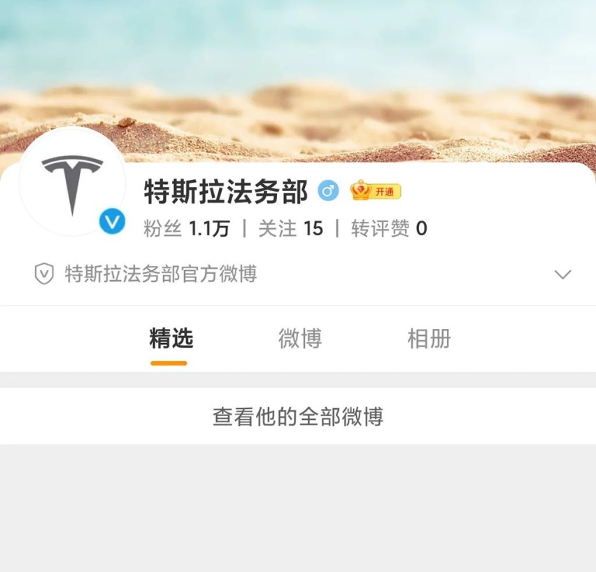 BBA品牌4S店开始专注回购“二手车”了？新车：我可怎么办？