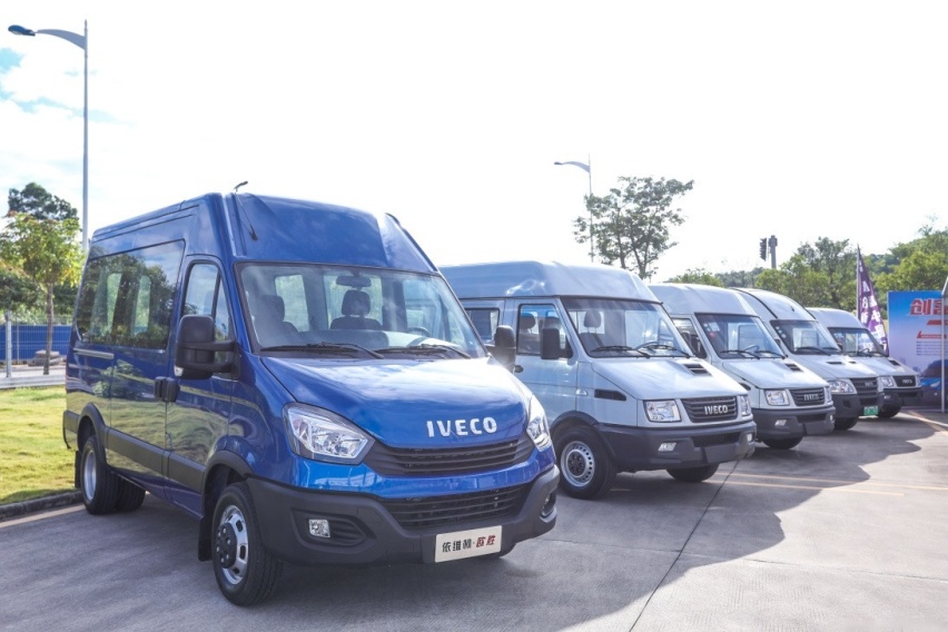强强合作！南京依维柯携手京驿货车、中汽兄弟建立高效物流新模式