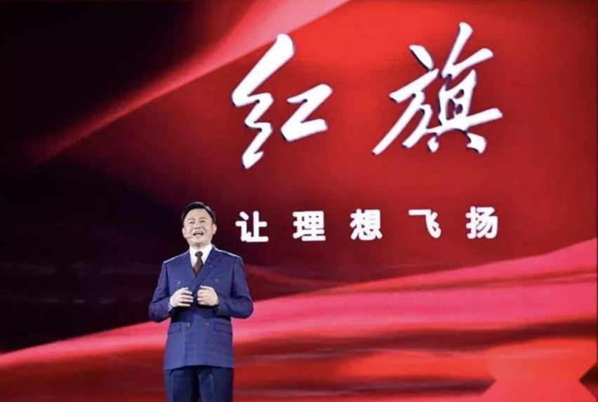 红旗E-HS9亮相，续航600km，车长5209mm气场强大