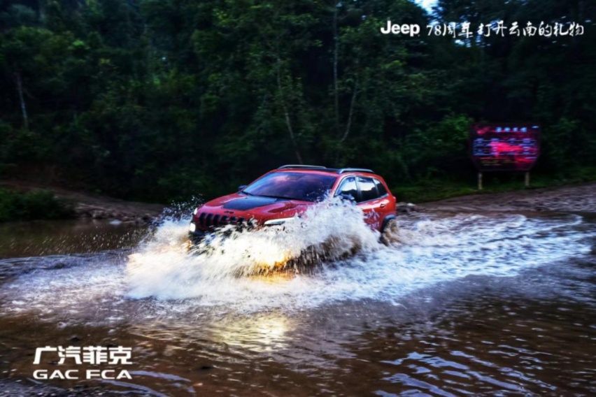 重走抗战滇缅公路！Jeep还是一如当年那般神勇！
