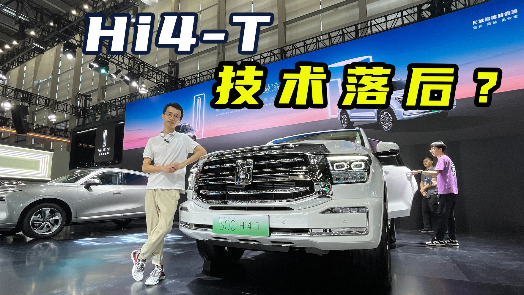 ̹��500Hi4-T���g���f����������Ӳ��ԽҰ