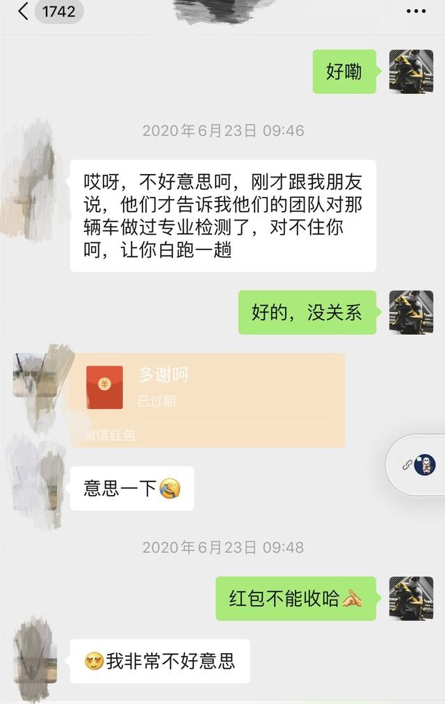 不仅因为库存,客户放弃买这台宝马X5,第二天就接到车商威胁电话