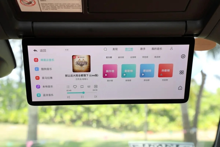 深蓝S7开启先享预订，16.99万起，可选纯电/增程，最快6.7秒破百