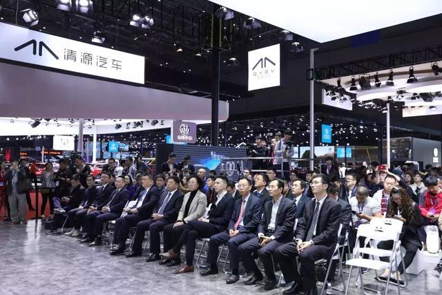 小尊/尊者闪亮登场 清源汽车以创新模式打造美好生活