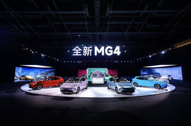 半固态版将于9月发布 全新MG4预售7.38万元起!