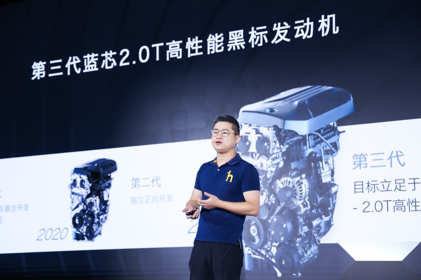 上汽自研最强2.0T发动机，究竟厉害在哪里？