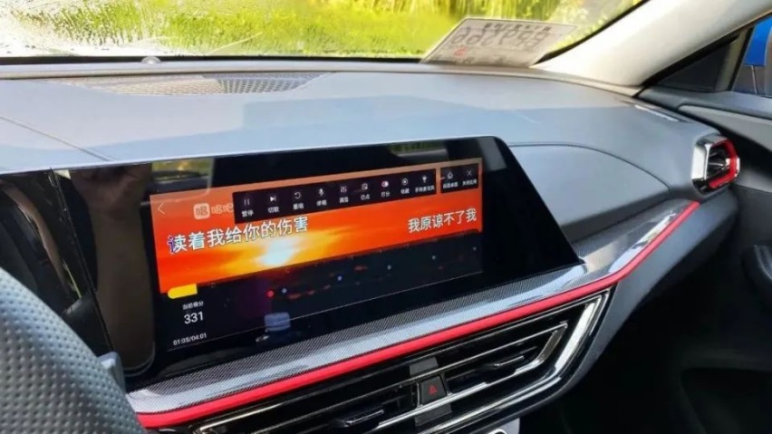 春节堵车让人堵心？这些配置可以解闷，你的爱车有么？