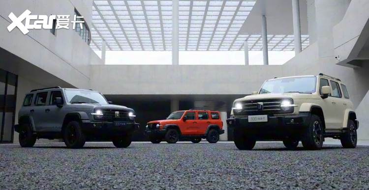 刚破万就遇管理层震荡？魏牌的高端化，经不起反复折腾