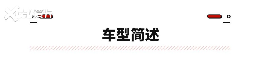 溜背豪华运动全都要！这奥迪细分市场无敌 年轻人的旗舰行政车？